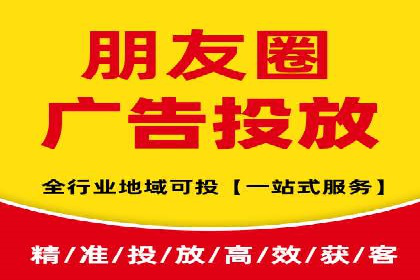 百度推广代运营助力企业增长案例